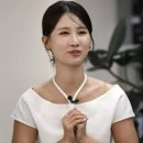 크로바모텔 | 27기 현숙 26기 경수 결혼설, 잠실 신혼집 진실은?