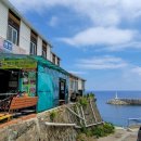 세진민박 이미지