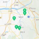 송림 꽃무지 풀무지 어린이집