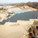 현명 태양광발전소 이미지