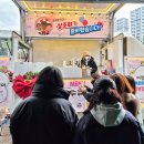 주곡중학교 이미지