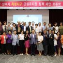 양주유치원(단설) 이미지