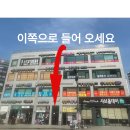 윤슬약국 이미지