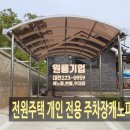 여주-0959 네이버블로그
