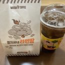 메가엠지씨커피나주혁신이노시티점 | 메가커피 라면땅, 제로 복숭아 아이스티