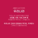 아이엠아트미술학원