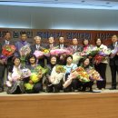 박영숙농장 이미지