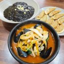 홍굴이 해물짬뽕 | 독특한 짬뽕이 있는 흥해맛집 해물폭탄 굴까지 터지는 미친 국물 홍굴이해물짬뽕 풀코스 먹방 냠냠후기