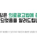 백구한의원 이미지