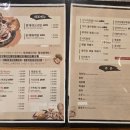 3바다낙지해물 이미지