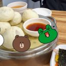 도깨비왕만두 이미지