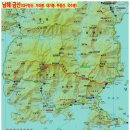 남해-277 네이버블로그
