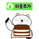 송평로 이미지