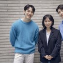 씨네블루밍