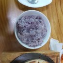 내고향집밥 이미지