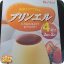 미소중국식품 | [일본]일본 쇼핑리스트 추천|일본인 친척 픽 + 직접 구매 후기