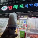 소산미니김밥