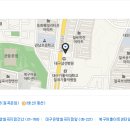 칠곡목련아파트 앞 이미지