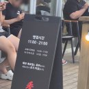 수1133