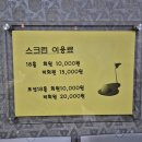 BB골프 아카데미 이미지