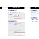 애드클릭커뮤니케이션