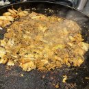 재송실업 이미지