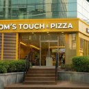 맘스터치 이미지