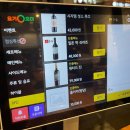 강호 | [성남 분당구] 고기 구워주는 수내동 맛집 "강호식당" 후기(+주차, 가격, 추천메뉴)