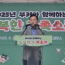 행복한가족의원 이미지