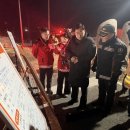 (주)제주안전시스템 이미지