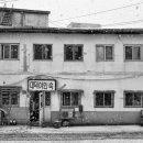 대덕여인숙 이미지