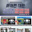 99브릭스