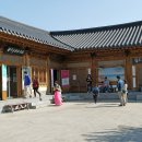 전주문화사
