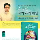 효성도서관 이미지