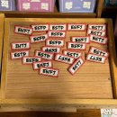 신기루 | 대구 여행 추천 소품샵 신기루잡화점 후기