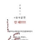구구구 이미지