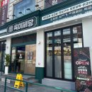 육미제당성남