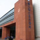 월드컵 스포츠센터 이미지