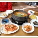 청도메기매운탕 이미지