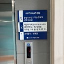 강서구립가양도서관 | 30개월,5개월 아이와 도서관 데이트 강서구립가양도서관