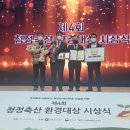 우진축산 이미지