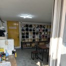 스쿠터천국