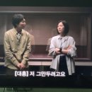 더좋은구대 이미지
