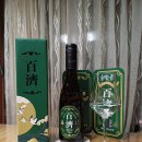 술익는집 이미지