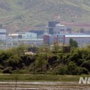 개성산업개발 이미지