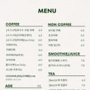 카페;하라리
