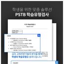 (주)원퍼센트 이미지