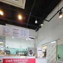 아르스정원 | 신상카페 아르스#논공 카페 아르스 평일날 방문후기#카페 아르스 후기#논공 아르스#대구 아르스 카페. 9/16