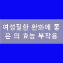 가오농장2 이미지