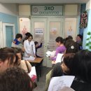 양지헬스 이미지